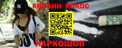 дистиллят марихуана Заводоуковск