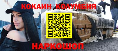 дистиллят марихуана Заводоуковск