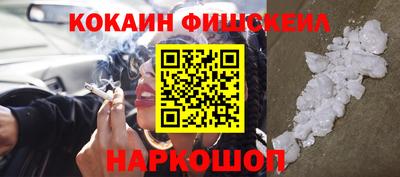 дистиллят марихуана Заводоуковск
