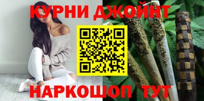 молекула духа Заволжье