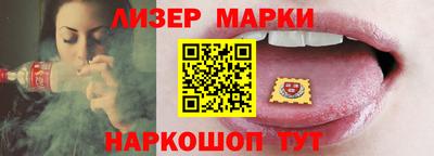 прущие грибы Ирбит
