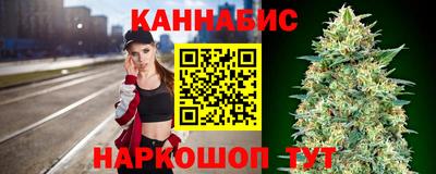 молекула духа Заволжье