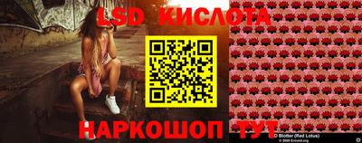 дистиллят марихуана Заводоуковск