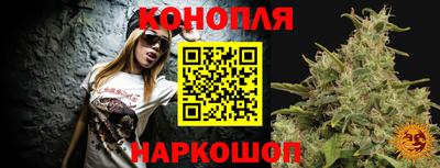 дистиллят марихуана Заводоуковск