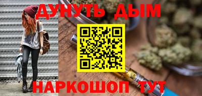 молекула духа Заволжье