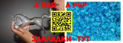 дистиллят марихуана Заводоуковск