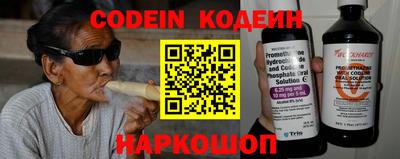 крисы Жуковский