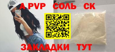 дистиллят марихуана Заводоуковск