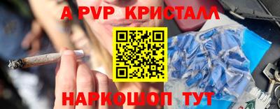 крисы Жуковский