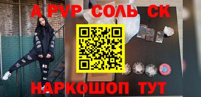 крисы Жуковский