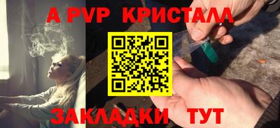 дистиллят марихуана Заводоуковск