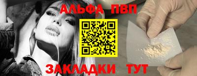 mdpv Изобильный