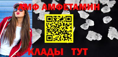 крисы Жуковский