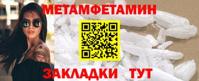 дистиллят марихуана Заводоуковск