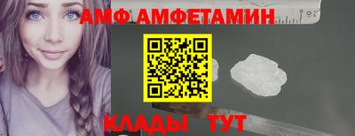 крисы Жуковский