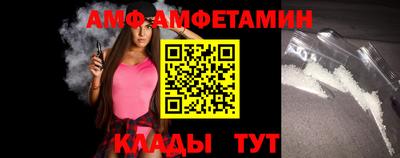 крисы Жуковский