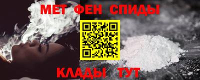 крисы Жуковский