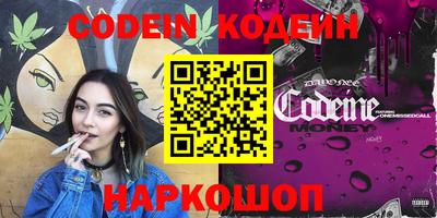 крисы Жуковский