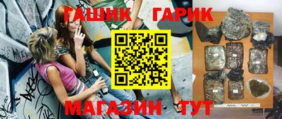 молекула духа Заволжье
