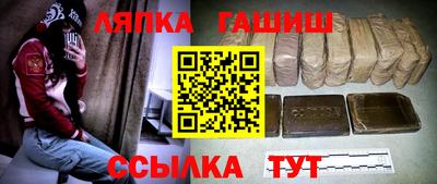 крисы Жуковский