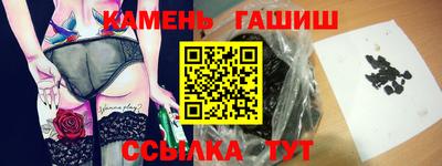 дистиллят марихуана Заводоуковск