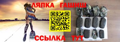 крисы Жуковский