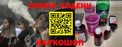 дистиллят марихуана Заводоуковск