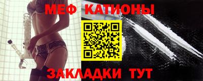 крисы Жуковский